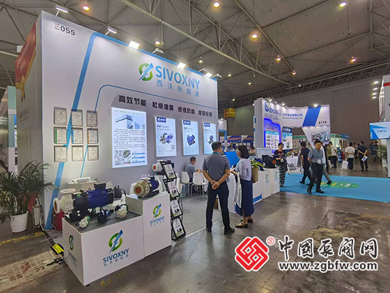 CTEF2024成都國際石油和化工裝備博覽會(huì) CTEF2024成都國際石油和化工裝備博覽會(huì)