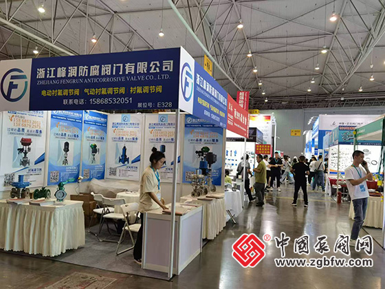 CTEF2024成都國際石油和化工裝備博覽會(huì) CTEF2024成都國際石油和化工裝備博覽會(huì)