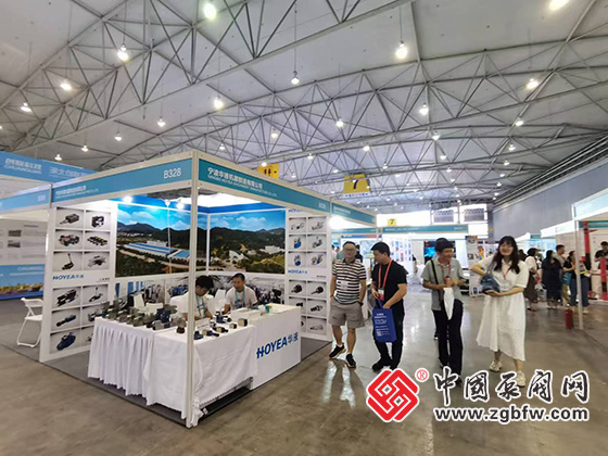 CTEF2024成都國際石油和化工裝備博覽會(huì) CTEF2024成都國際石油和化工裝備博覽會(huì)