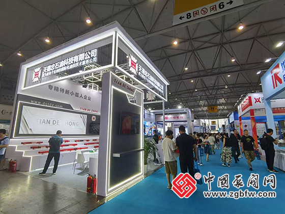 CTEF2024成都國際石油和化工裝備博覽會(huì) CTEF2024成都國際石油和化工裝備博覽會(huì)