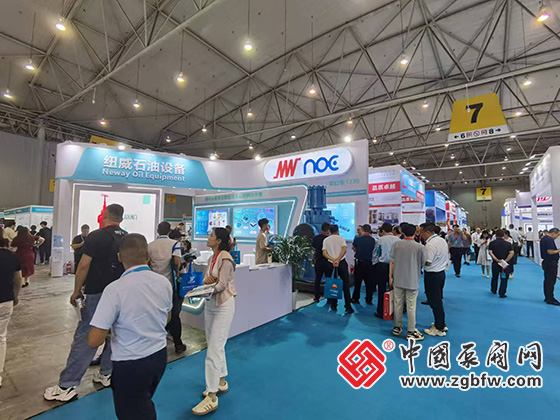 CTEF2024成都國際石油和化工裝備博覽會(huì) CTEF2024成都國際石油和化工裝備博覽會(huì)