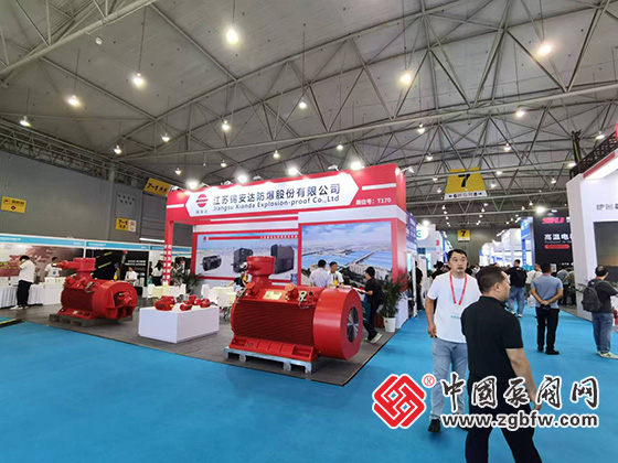 CTEF2024成都國際石油和化工裝備博覽會(huì) CTEF2024成都國際石油和化工裝備博覽會(huì)