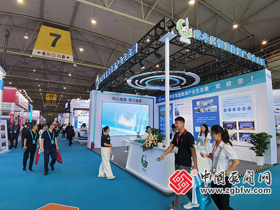 CTEF2024成都國際石油和化工裝備博覽會(huì) CTEF2024成都國際石油和化工裝備博覽會(huì)