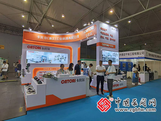 CTEF2024成都國際石油和化工裝備博覽會(huì) CTEF2024成都國際石油和化工裝備博覽會(huì)