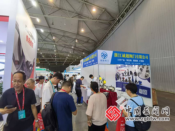 CTEF2024成都國際石油和化工裝備博覽會(huì) CTEF2024成都國際石油和化工裝備博覽會(huì)