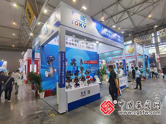 CTEF2024成都國際石油和化工裝備博覽會(huì) CTEF2024成都國際石油和化工裝備博覽會(huì)