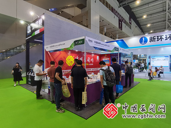 中國泵閥網(wǎng)應(yīng)邀參加2024中國環(huán)博會深圳展 中國泵閥網(wǎng)應(yīng)邀參加2024中國環(huán)博會深圳展