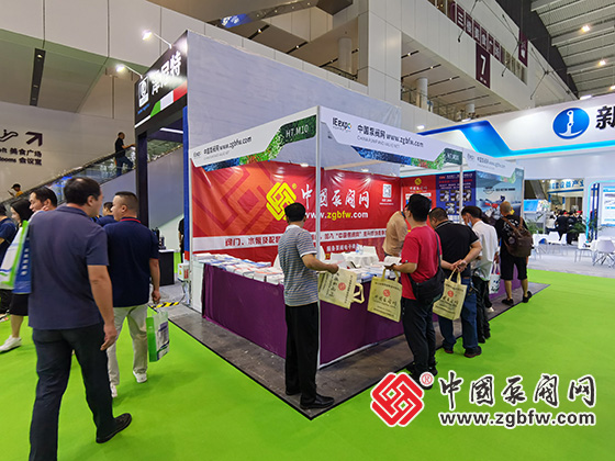 中國泵閥網(wǎng)應(yīng)邀參加2024中國環(huán)博會深圳展 中國泵閥網(wǎng)應(yīng)邀參加2024中國環(huán)博會深圳展