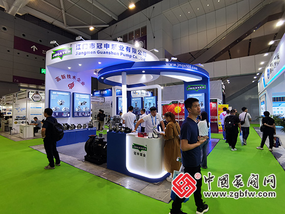 2024中國環(huán)博會深圳展 2024中國環(huán)博會深圳展