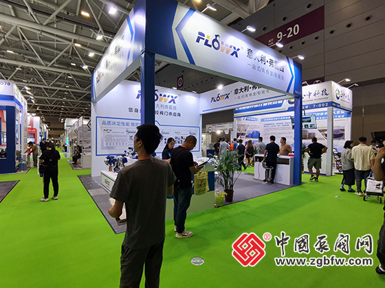 2024中國環(huán)博會深圳展 2024中國環(huán)博會深圳展