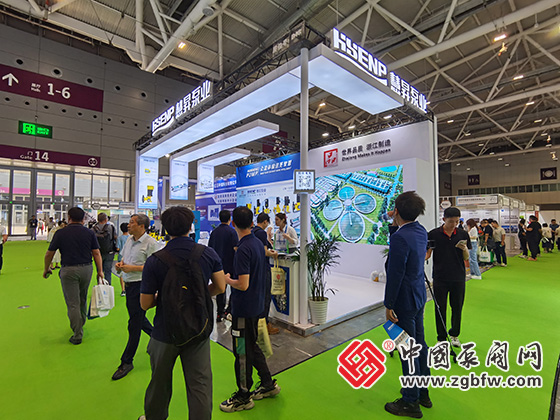 2024中國環(huán)博會深圳展 2024中國環(huán)博會深圳展