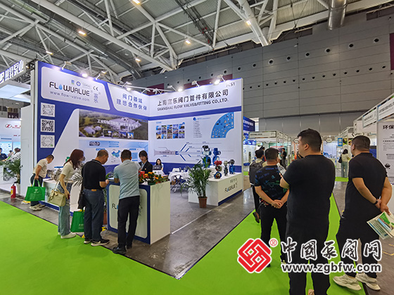 2024中國環(huán)博會深圳展 2024中國環(huán)博會深圳展