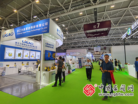 2024中國環(huán)博會深圳展 2024中國環(huán)博會深圳展