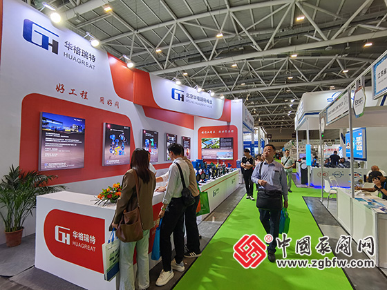 2024中國環(huán)博會深圳展 2024中國環(huán)博會深圳展