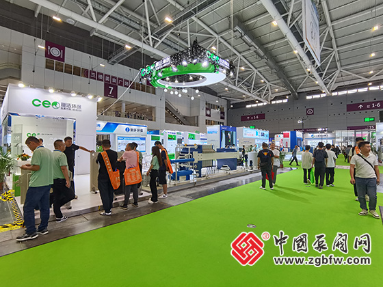 2024中國環(huán)博會深圳展 2024中國環(huán)博會深圳展