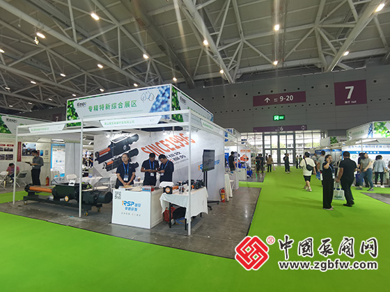 2024中國環(huán)博會深圳展 2024中國環(huán)博會深圳展