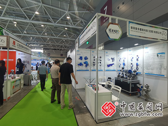 2024中國環(huán)博會深圳展 2024中國環(huán)博會深圳展