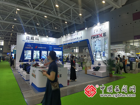 2024中國環(huán)博會深圳展 2024中國環(huán)博會深圳展
