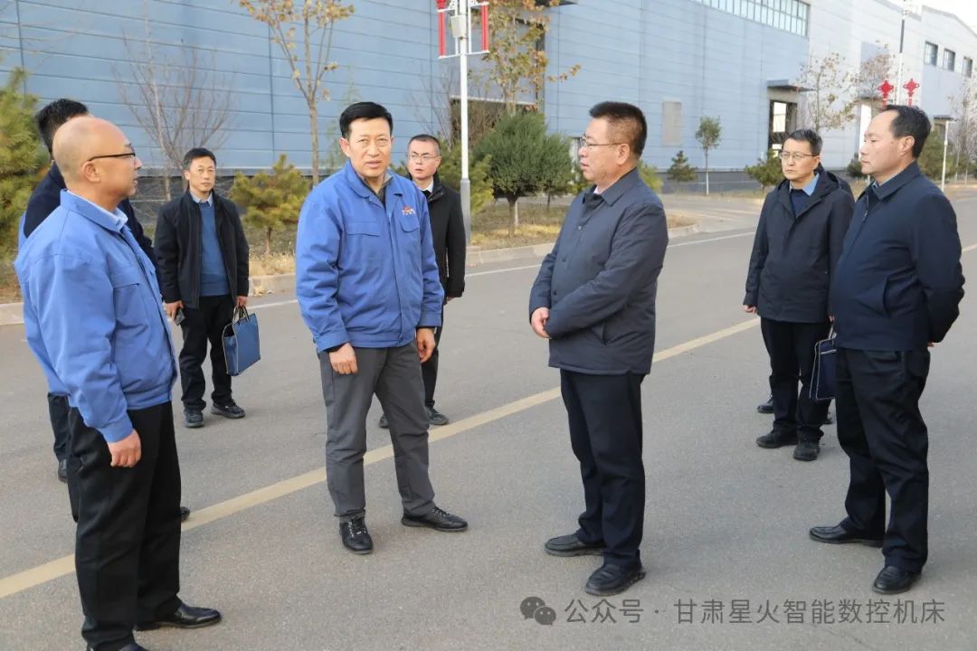 市委副書記 市長劉力江在星火數(shù)控公司調(diào)研 市委副書記 市長劉力江在星火數(shù)控公司調(diào)研