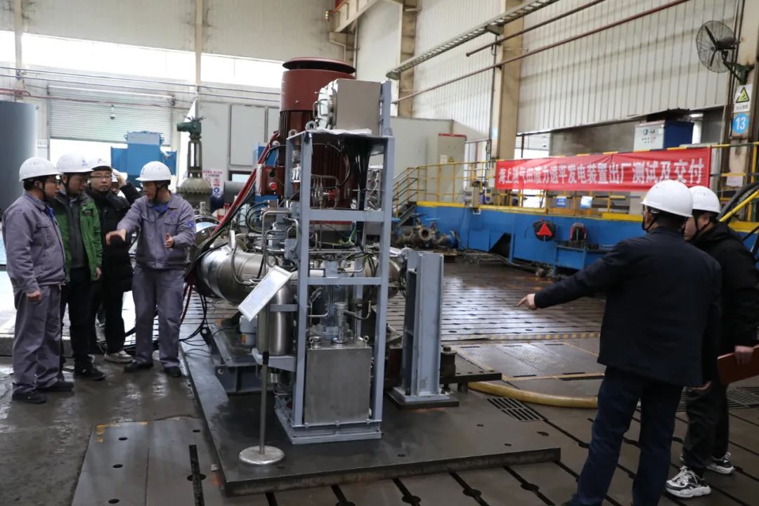 重泵公司研發(fā)的液力透平發(fā)電裝置順利通過出廠驗(yàn)收 重泵公司研發(fā)的液力透平發(fā)電裝置順利通過出廠驗(yàn)收