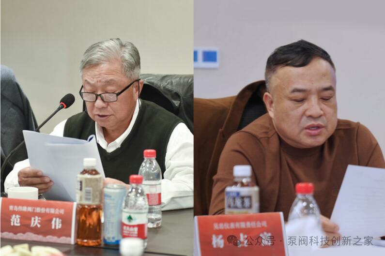 中國民營科技促進會泵閥分會2025年第一次會長辦公會在上海召開 中國民營科技促進會泵閥分會2025年第一次會長辦公會在上海召開