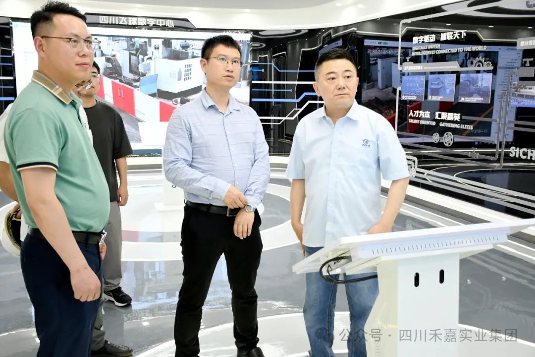 曹副局長一行參觀數(shù)字中心 曹副局長一行參觀數(shù)字中心