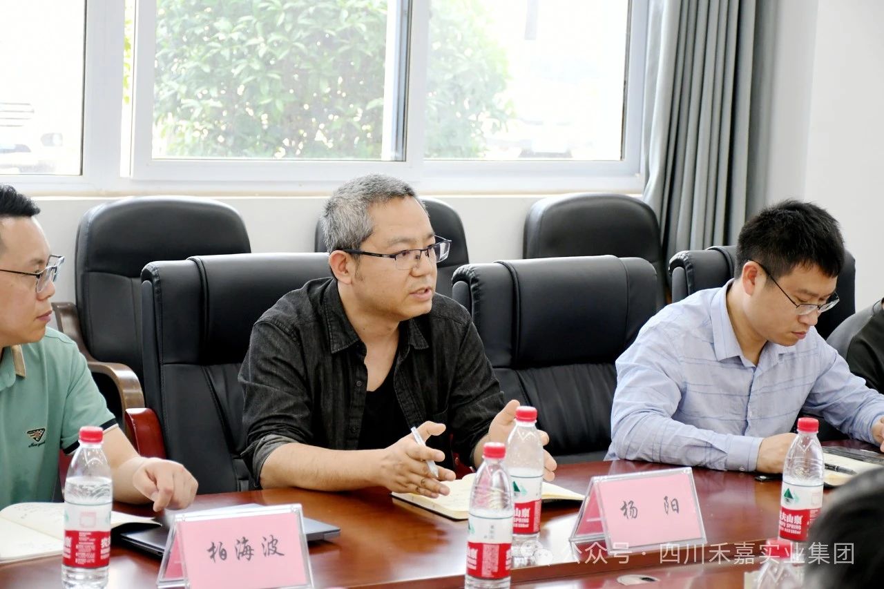 楊陽教授發(fā)表講話 楊陽教授發(fā)表講話