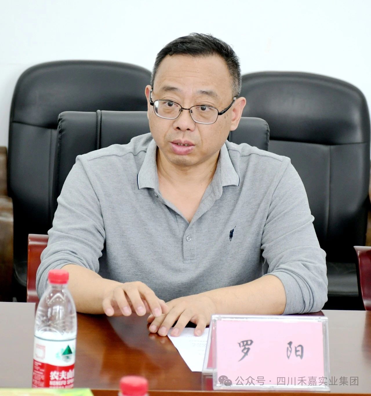 羅陽教授總結(jié)講話 羅陽教授總結(jié)講話