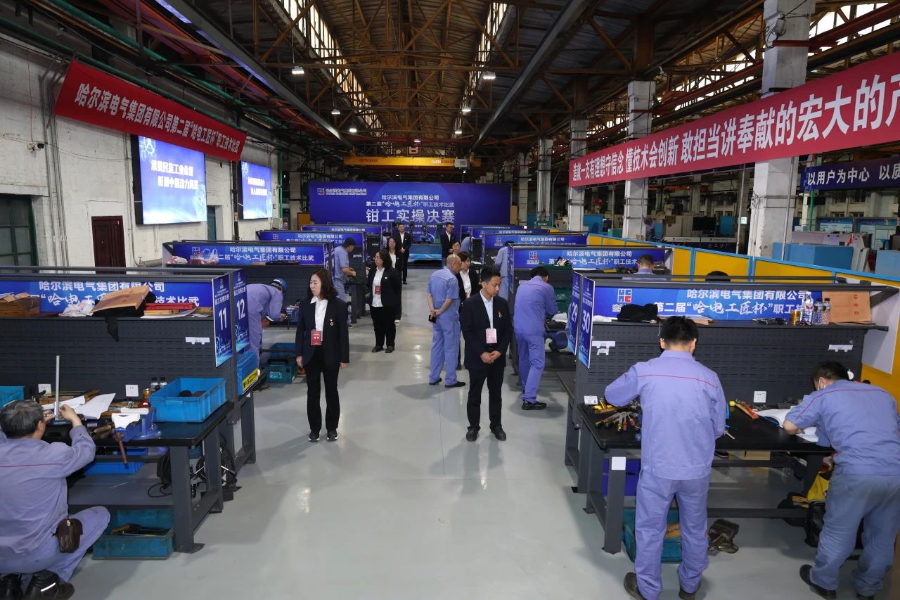 哈電電機(jī)再添國家級技能大師工作室 哈電電機(jī)再添國家級技能大師工作室