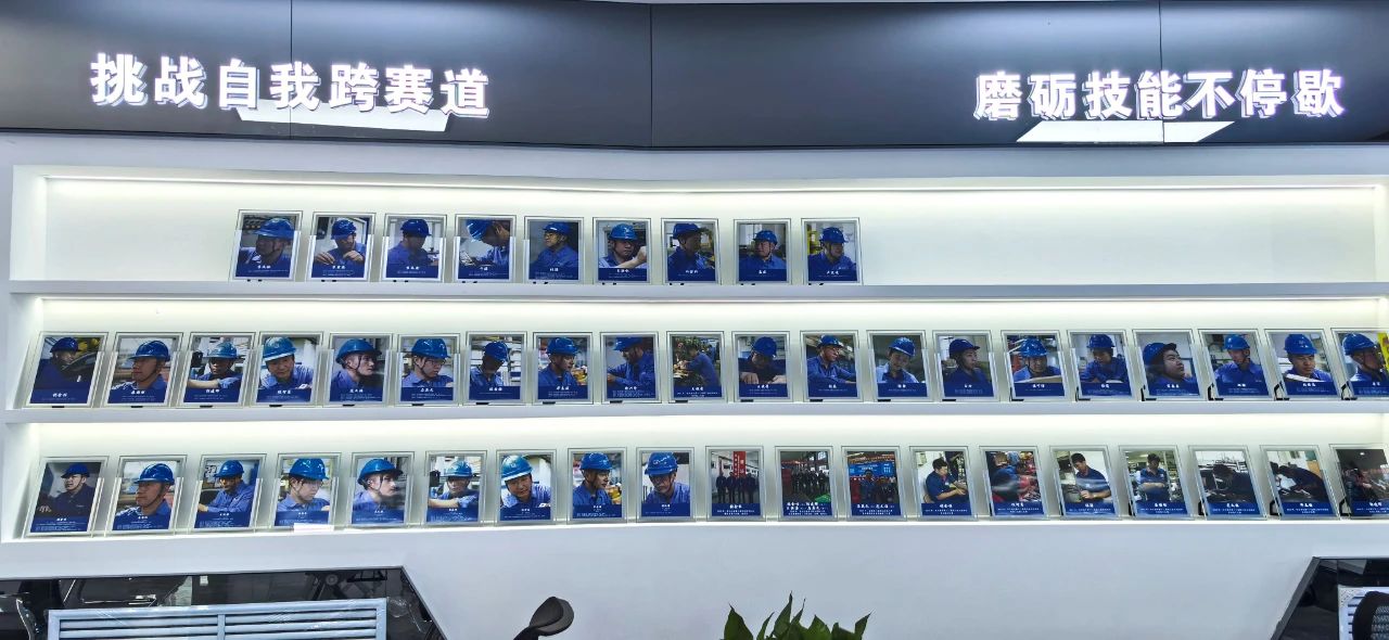 哈電電機(jī)再添國家級技能大師工作室 哈電電機(jī)再添國家級技能大師工作室