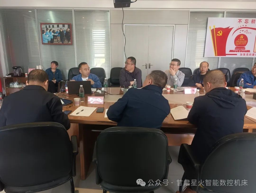 星火數(shù)控公司2個(gè)項(xiàng)目通過省科技廳驗(yàn)收 星火數(shù)控公司2個(gè)項(xiàng)目通過省科技廳驗(yàn)收