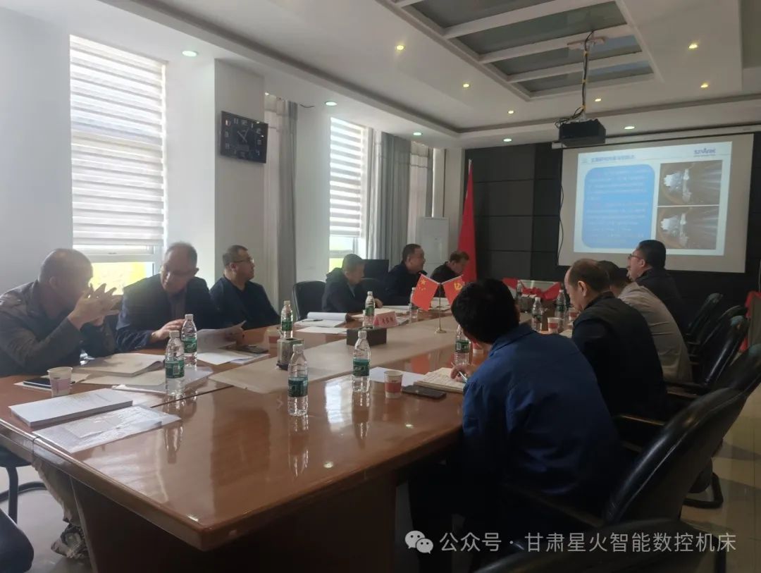 星火數(shù)控公司2個(gè)項(xiàng)目通過省科技廳驗(yàn)收 星火數(shù)控公司2個(gè)項(xiàng)目通過省科技廳驗(yàn)收