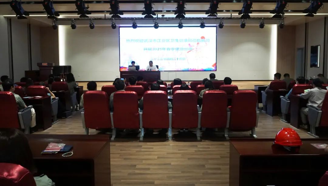 武鍋能源舉辦健康巡講活動(dòng) 武鍋能源舉辦健康巡講活動(dòng)