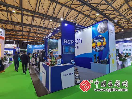 第26屆中國環(huán)博會(huì) 第26屆中國環(huán)博會(huì)