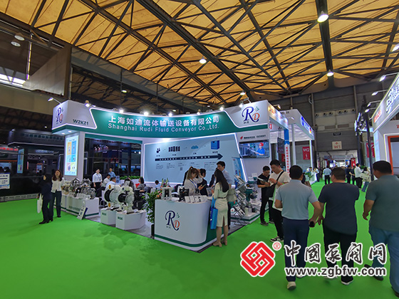 第26屆中國環(huán)博會(huì) 第26屆中國環(huán)博會(huì)