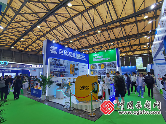 第26屆中國環(huán)博會(huì) 第26屆中國環(huán)博會(huì)