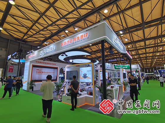第26屆中國環(huán)博會(huì) 第26屆中國環(huán)博會(huì)