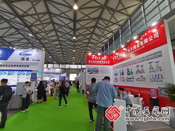 第26屆中國環(huán)博會(huì) 第26屆中國環(huán)博會(huì)