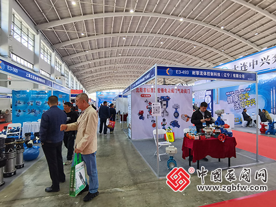 第26屆中國東北泵閥展覽會(huì) 第26屆中國東北泵閥展覽會(huì)