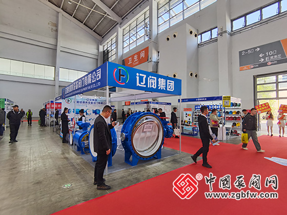 第26屆中國東北泵閥展覽會(huì) 第26屆中國東北泵閥展覽會(huì)