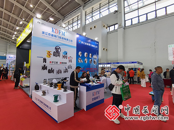 第26屆中國東北泵閥展覽會(huì) 第26屆中國東北泵閥展覽會(huì)