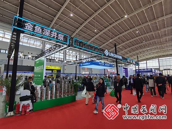 第26屆中國東北泵閥展覽會(huì) 第26屆中國東北泵閥展覽會(huì)