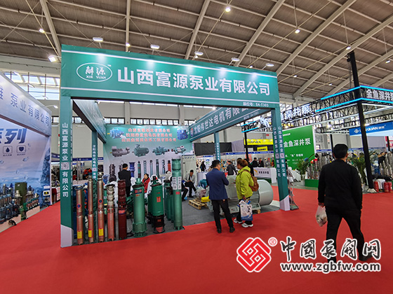 第26屆中國東北泵閥展覽會(huì) 第26屆中國東北泵閥展覽會(huì)