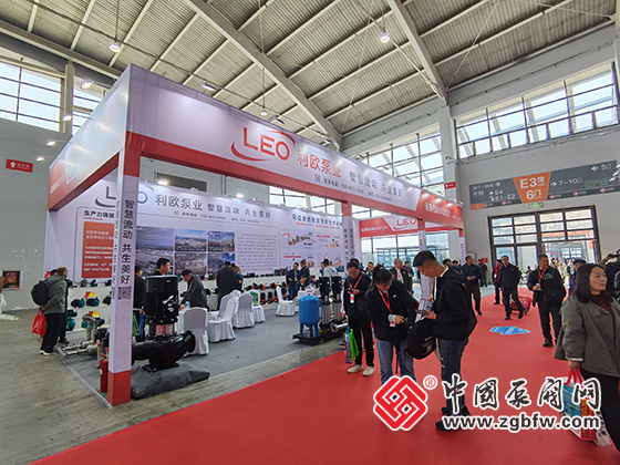 第26屆中國東北泵閥展覽會(huì) 第26屆中國東北泵閥展覽會(huì)