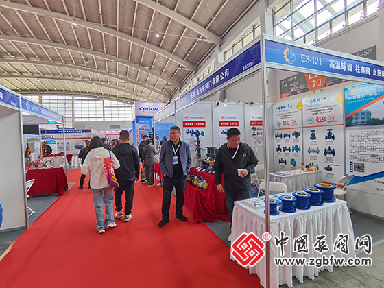 第26屆中國東北泵閥展覽會(huì) 第26屆中國東北泵閥展覽會(huì)