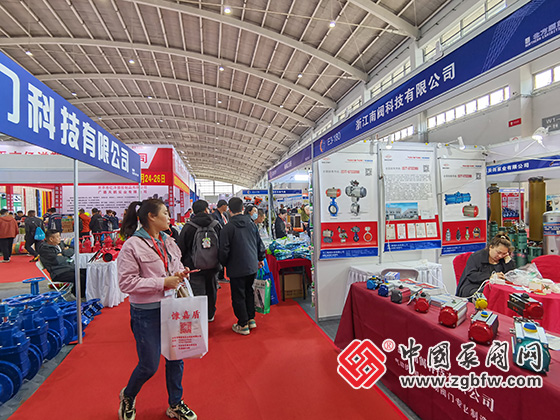 第26屆中國東北泵閥展覽會(huì) 第26屆中國東北泵閥展覽會(huì)