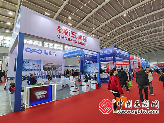 第26屆中國東北泵閥展覽會(huì) 第26屆中國東北泵閥展覽會(huì)
