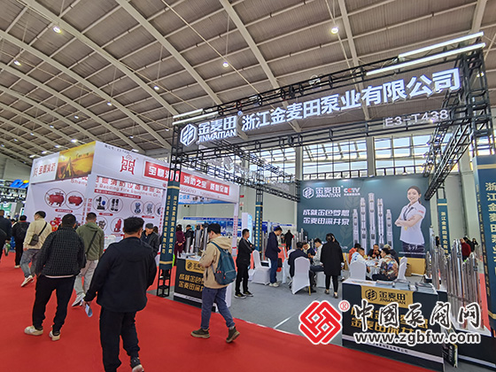 第26屆中國東北泵閥展覽會(huì) 第26屆中國東北泵閥展覽會(huì)