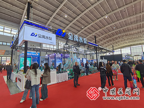 第26屆中國東北泵閥展覽會(huì) 第26屆中國東北泵閥展覽會(huì)