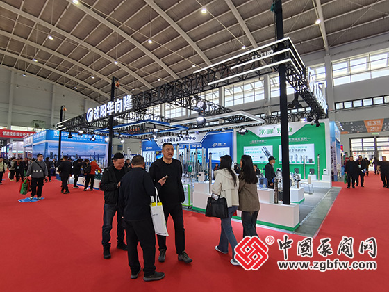 第26屆中國東北泵閥展覽會(huì) 第26屆中國東北泵閥展覽會(huì)